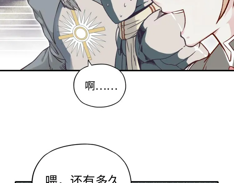 041 第47页