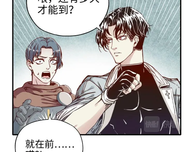 041 第48页