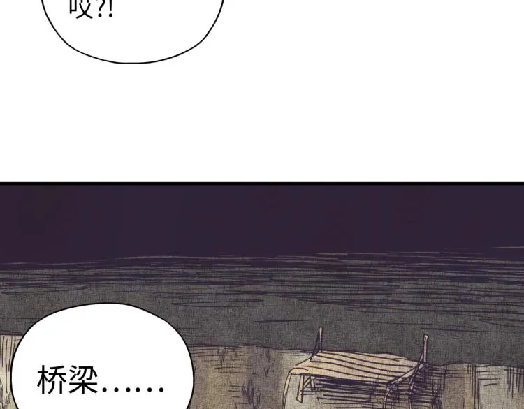 041 第49页