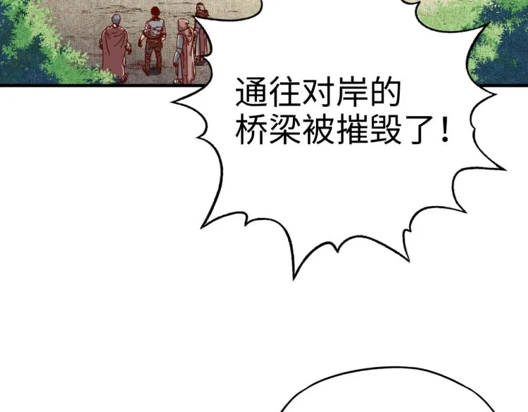 041 第51页