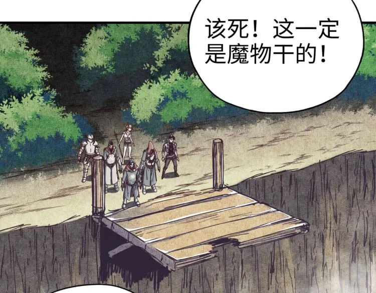 041 第52页