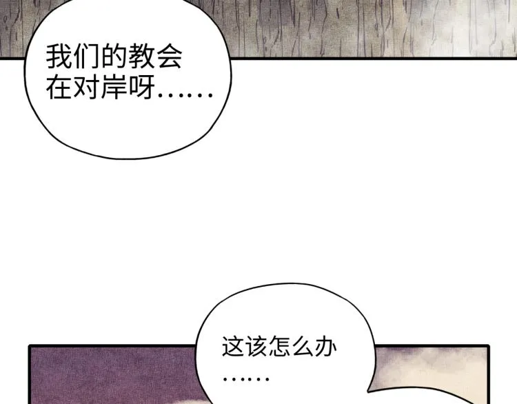 041 第53页
