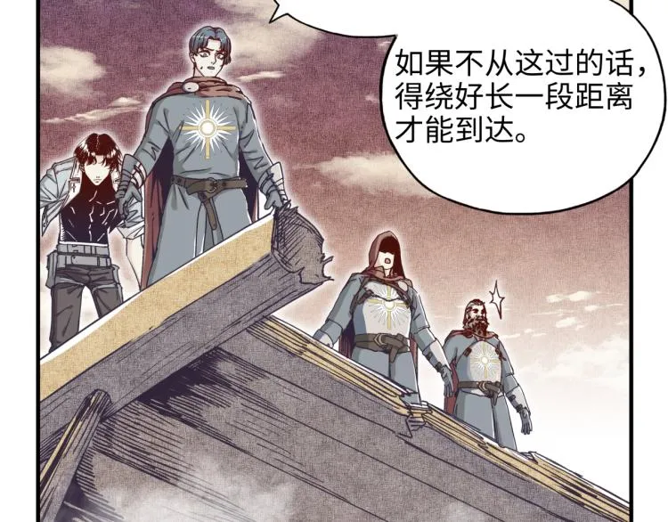 041 第54页