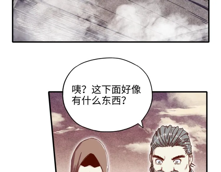 041 第55页