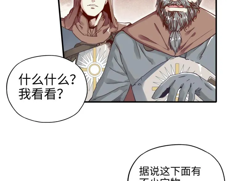 041 第56页