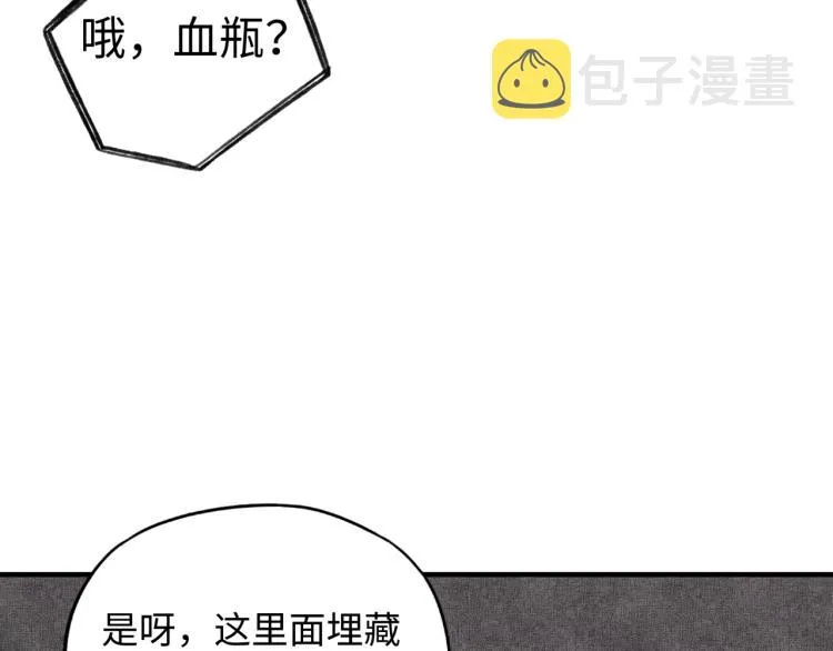 041 第58页