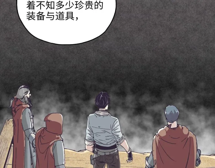 041 第59页