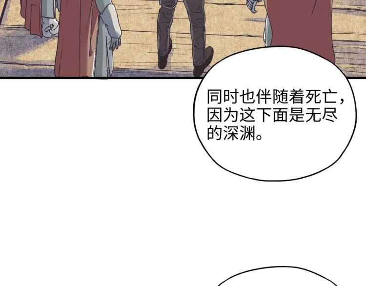 041 第60页
