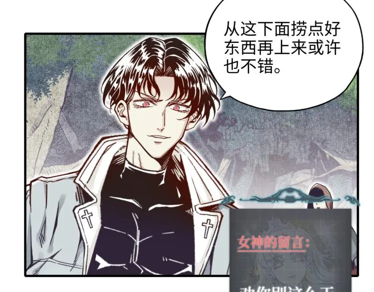 041 第61页