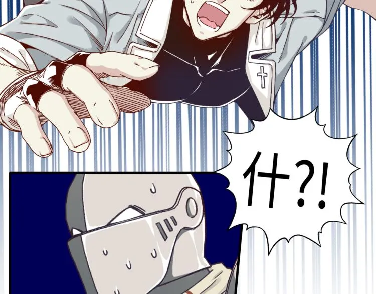 041 第69页