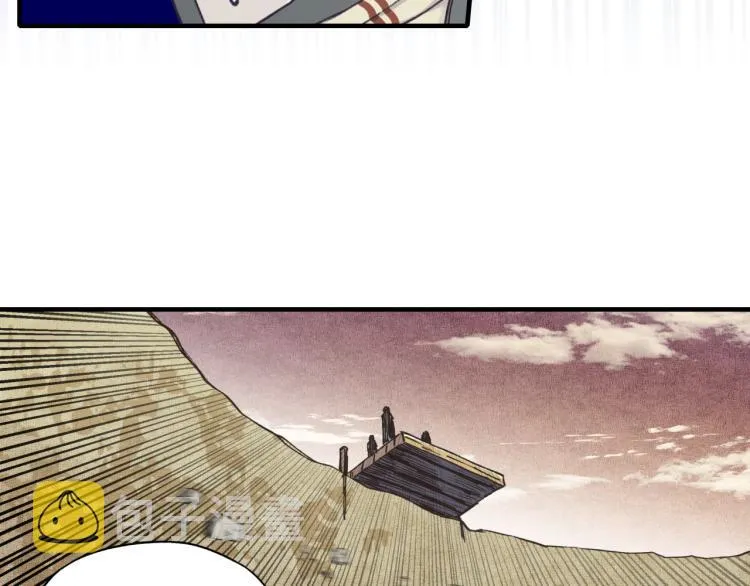 041 第70页