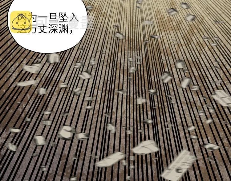 041 第71页
