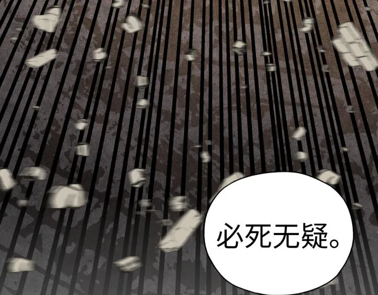 041 第72页