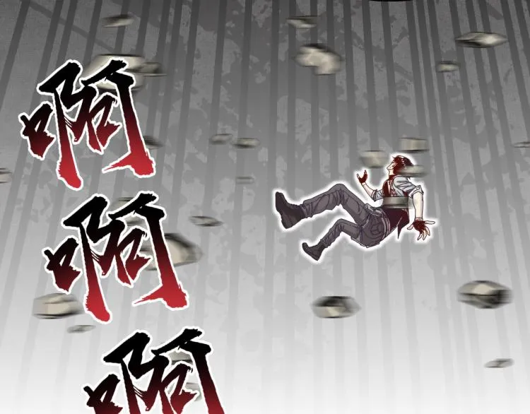 041 第73页