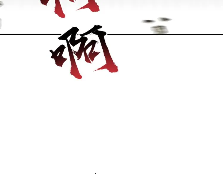 041 第74页