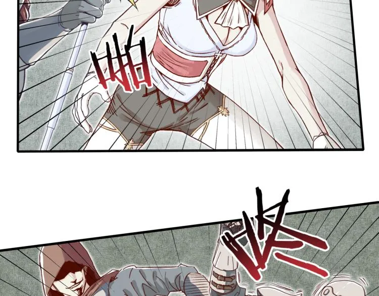 041 第76页