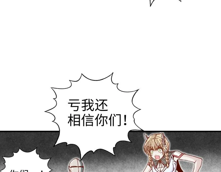 041 第78页