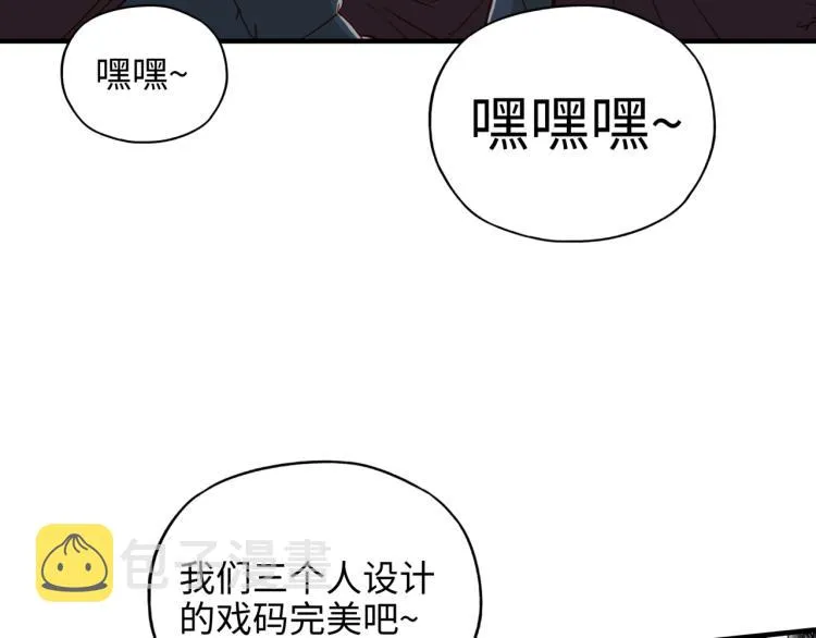 041 第80页