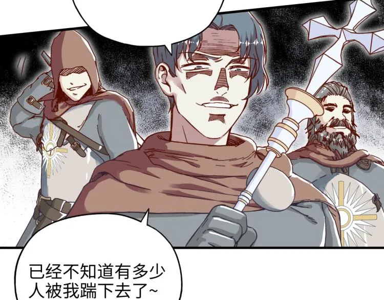 041 第81页
