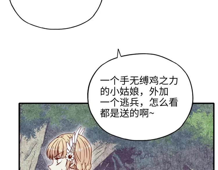 041 第82页