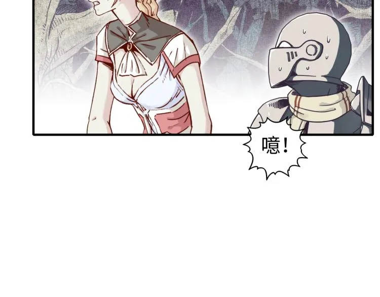 041 第83页