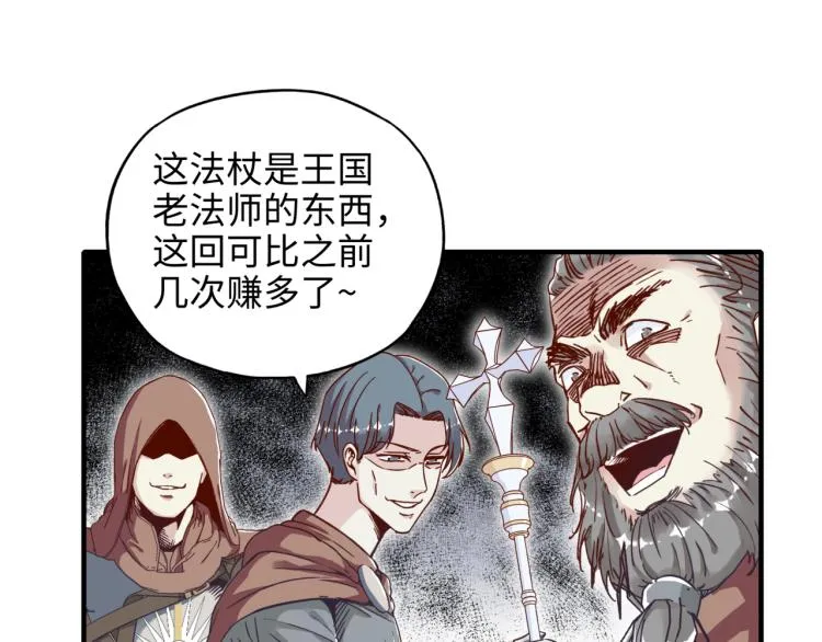 041 第84页