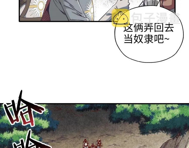 041 第85页