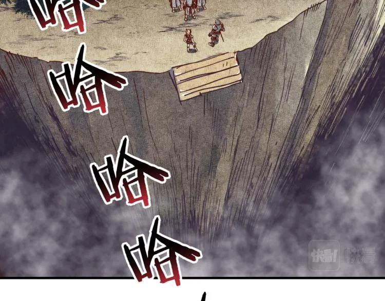 041 第86页