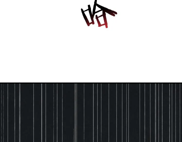 041 第87页