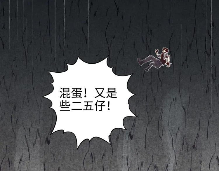 041 第89页