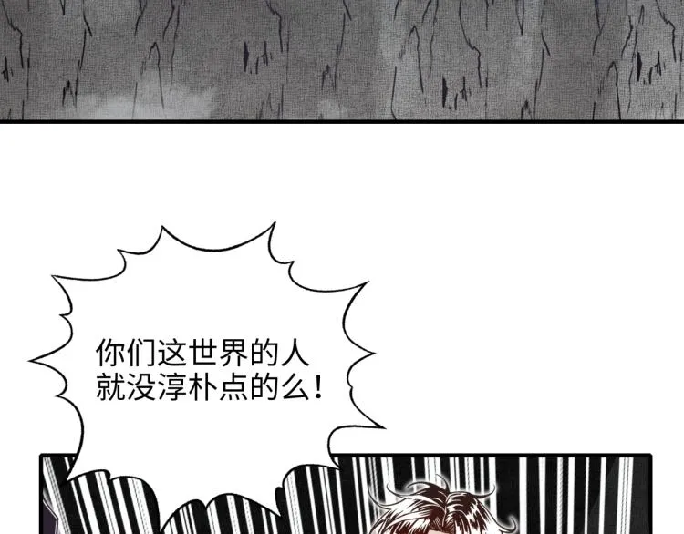 041 第90页