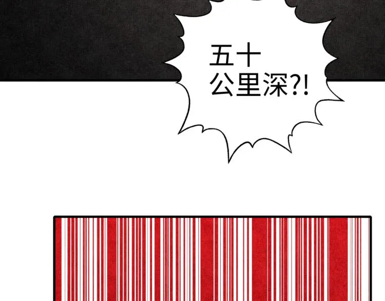 041 第94页