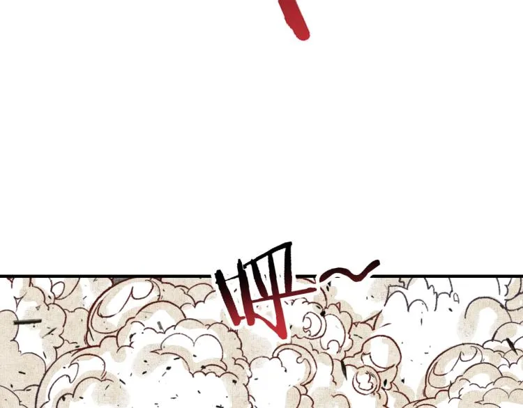 041 第99页