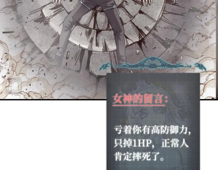 041 第102页