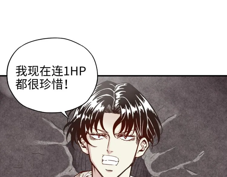 041 第104页