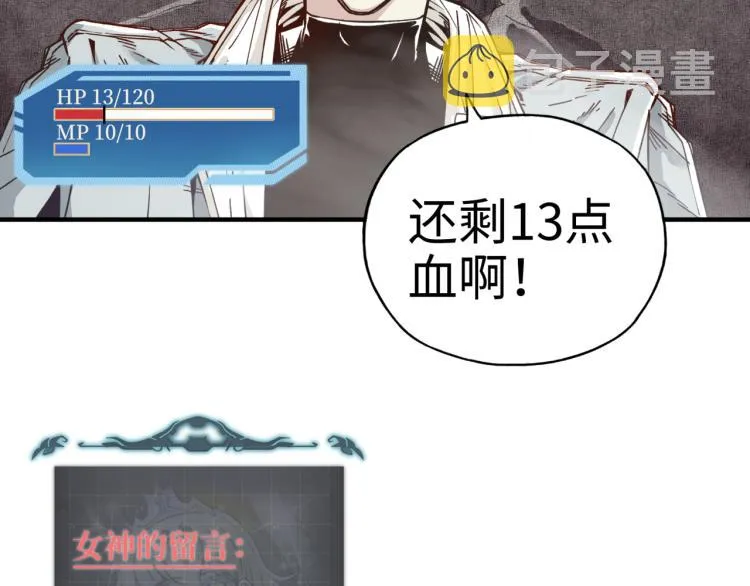 041 第105页