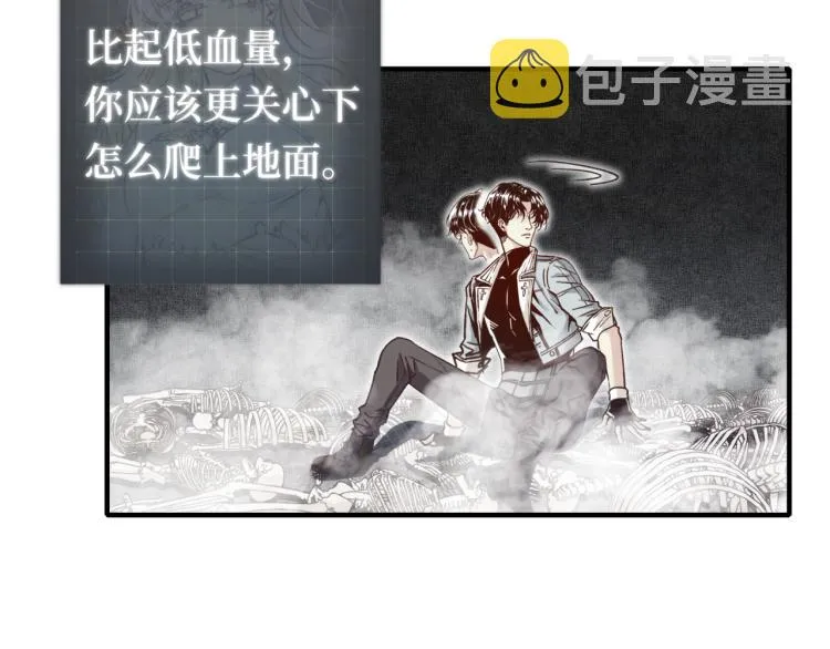 041 第106页