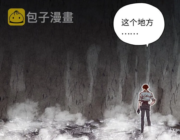 041 第108页
