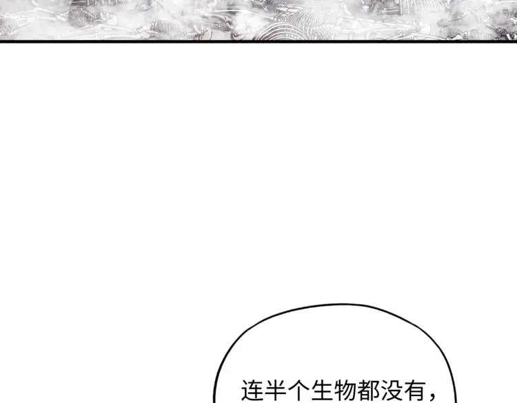 041 第109页