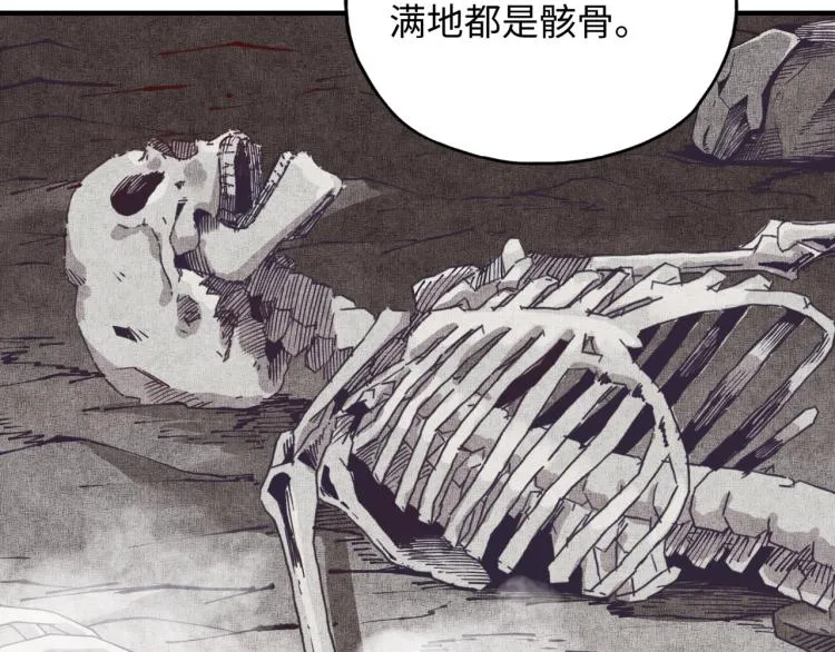 041 第110页