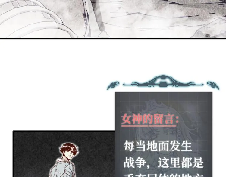 041 第111页