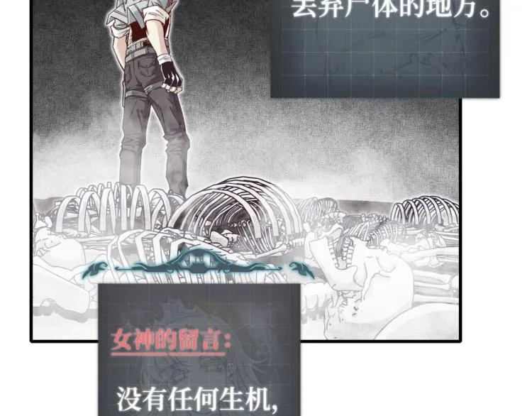 041 第112页