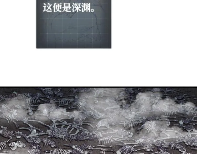 041 第113页