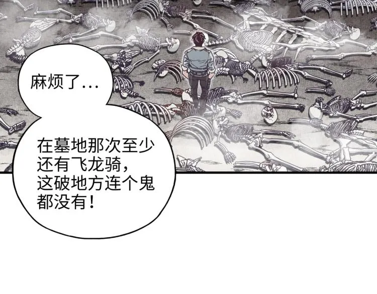 041 第114页