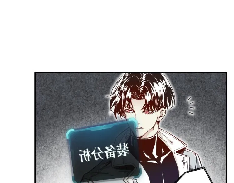 041 第117页