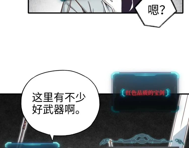 041 第118页