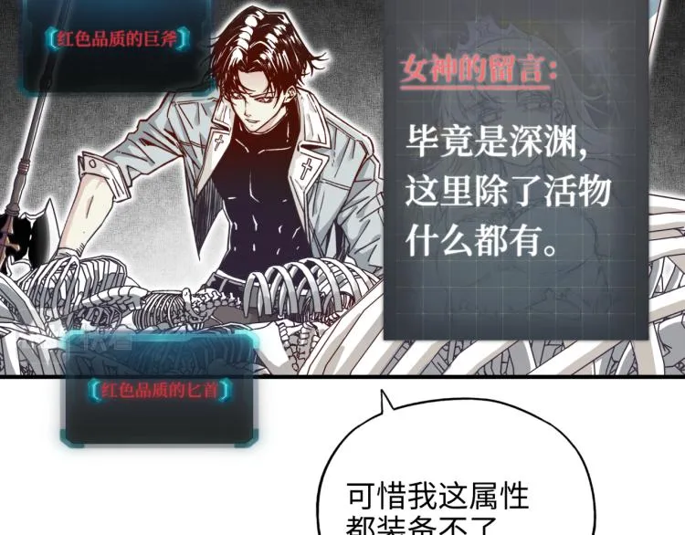 041 第119页