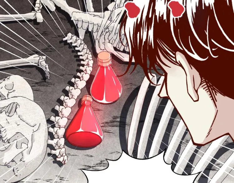 041 第121页