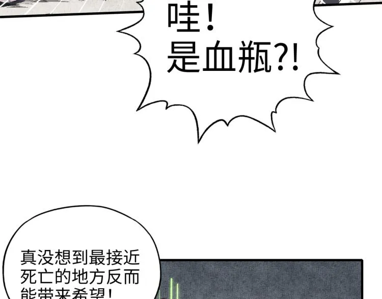 041 第122页
