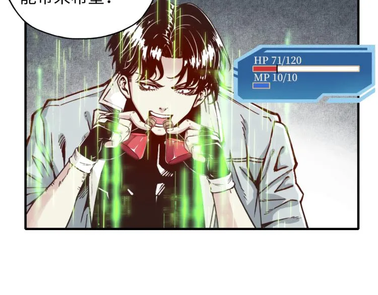041 第123页